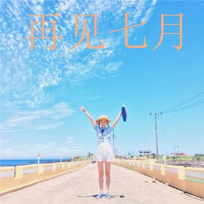 澳门王中王100%的资料下载手机版